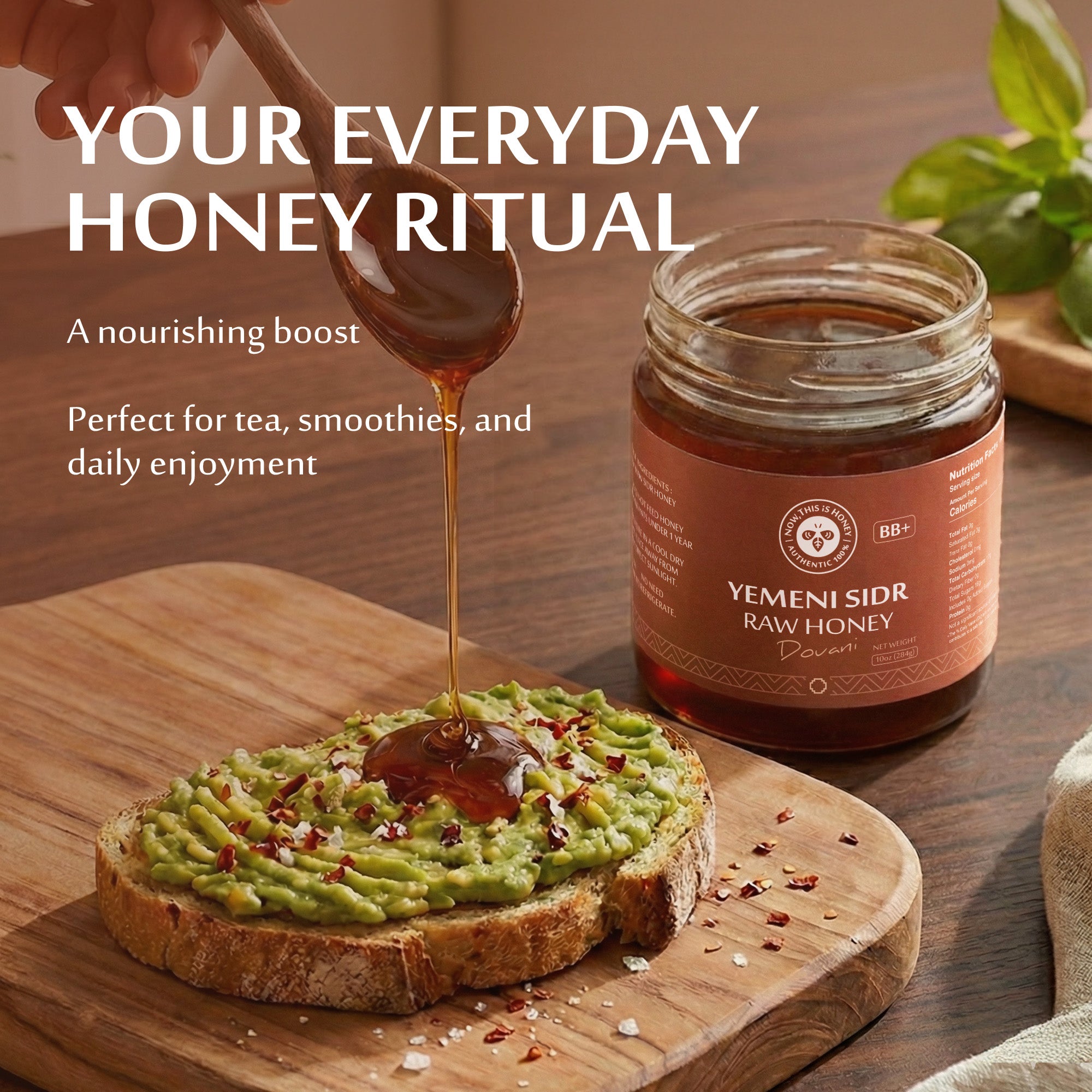 Premium Grade BB+ Raw Yemeni Sidr Honey (10 oz) - Douani Sidr Honey