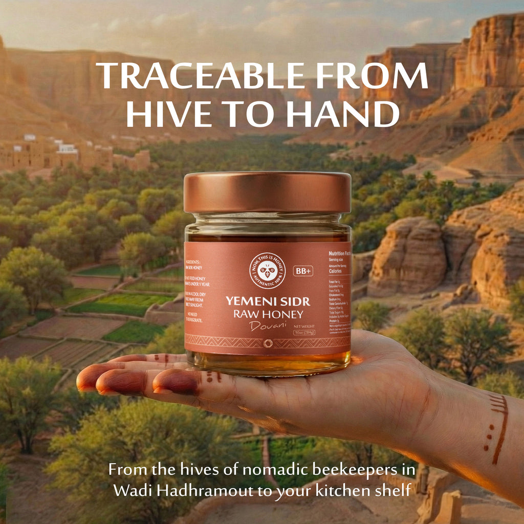 Premium Grade BB+ Raw Yemeni Sidr Honey (10 oz) - Douani Sidr Honey
